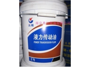 長城 8號液力傳動(dòng)油 自動(dòng)變速器油自動(dòng)傳動(dòng)油