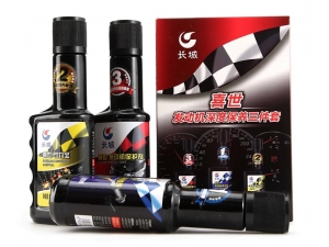 長城發(fā)動機(jī)保養(yǎng)劑