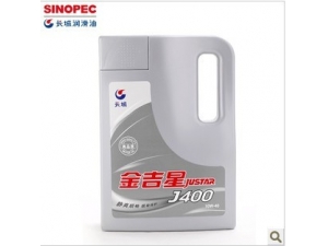 長城金吉星J400 10W-40 汽車機(jī)油